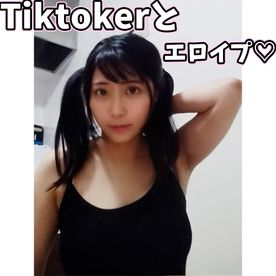 ﾌｫﾛﾜｰ１万のti〇toker3回イカせた伝説エロイプ！「おまんこの中に出してください、、」理性壊れたド変態にｗｗ