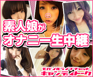 �ݑ�f�l���Ɛ�TV�d�b�I�L�����f�B�g�[�N