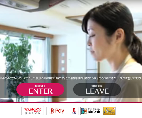 �y�����ς������o�����C�u�`���b�g�z�}�_���Ƃ�����ׂ��