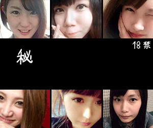 �X�}�z�ŃG�����Ɖ���߂�SNS�R�~���j�e�B�ŃZ�t������l��GET